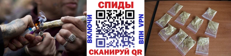 БУТИРАТ буратино  Купить закладки  Полевской 