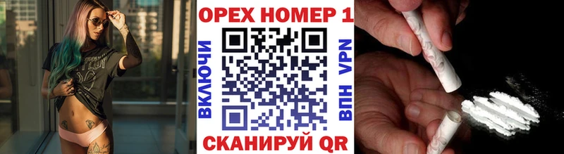 КОКАИН VHQ  Купить  Полевской 