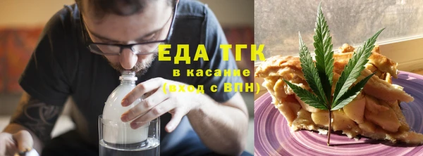 гидропоника Белоозёрский