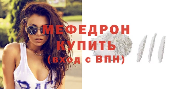 гидропоника Белоозёрский
