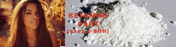 круглые Белокуриха