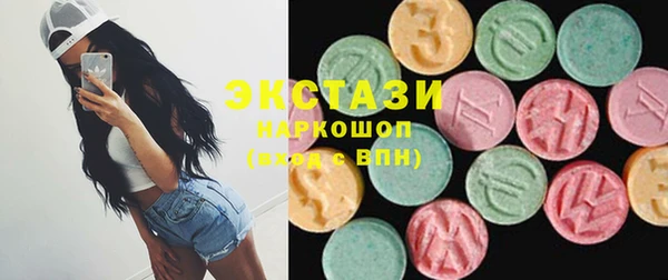 гидропоника Белоозёрский