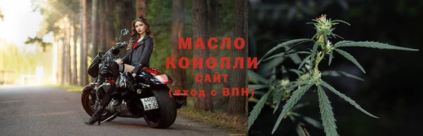 гидропоника Белоозёрский