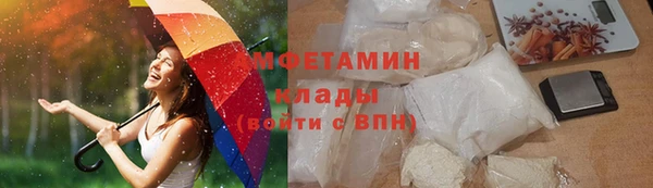 гидропоника Белоозёрский