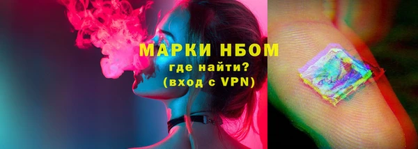 гидропоника Белоозёрский