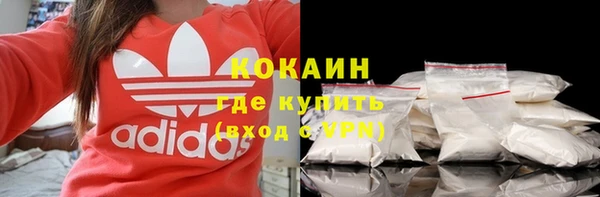 соль ск Беломорск