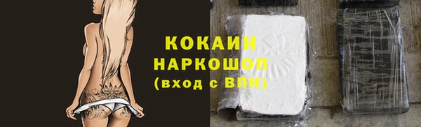 гидропоника Белоозёрский