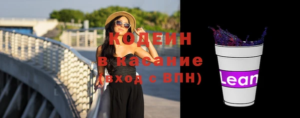 гидропоника Белоозёрский