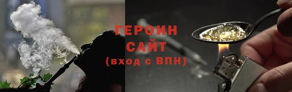 круглые Белокуриха
