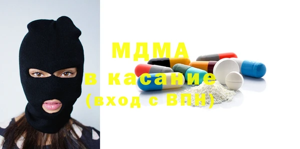 круглые Белокуриха
