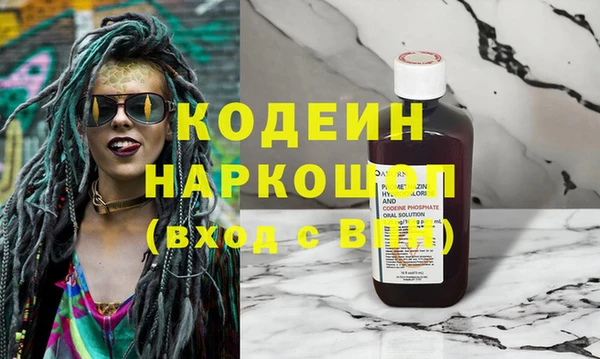 гидропоника Белоозёрский