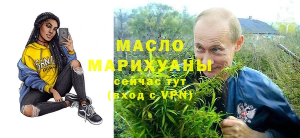 гидропоника Белоозёрский