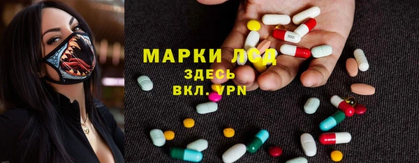 круглые Белокуриха