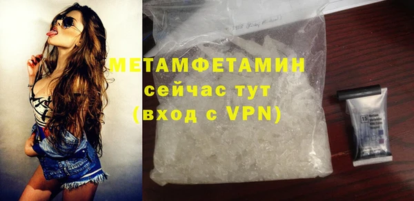 круглые Белокуриха