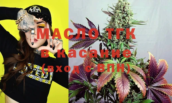 круглые Белокуриха